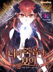 90e25d88bbdb39ff50139096d3f6799e