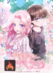 90f52805b1b56060f79ece5d89a85e58