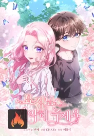 90f52805b1b56060f79ece5d89a85e58