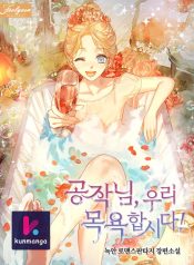 9132cd5404aa7577304e4376b86f8cb7