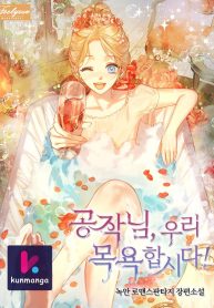 9132cd5404aa7577304e4376b86f8cb7