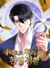 9158a6109c1ee439d598c2ef445b577d