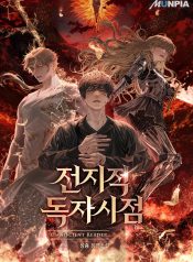 91eead9da7dba2308c7db868133c5a03