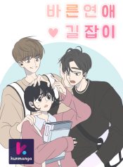 927559abfda98a61a16796403b4d5085