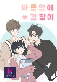 927559abfda98a61a16796403b4d5085