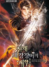 92c3583262590ad84150542f8dc250b1