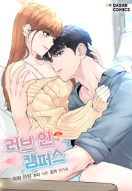 92dad87805a588f8413daf0586b9390d