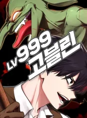 92dcb9b3cb425e76e7405da41bca5124