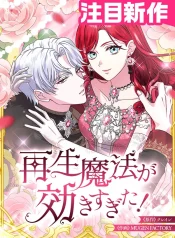 92e3905cc56bca0c7a341247e21e5519