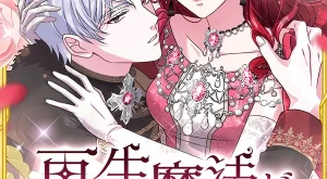 92e3905cc56bca0c7a341247e21e5519