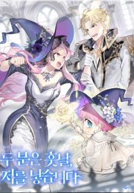 931be8f9ce4de5f8bf96cf75900ea3da