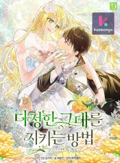 9376da5cb39285cb3eb2df8026ae34df