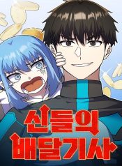 938fbe1394ca574a4b8740a070862df3