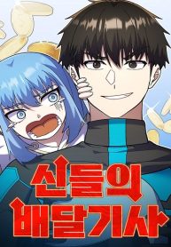 938fbe1394ca574a4b8740a070862df3