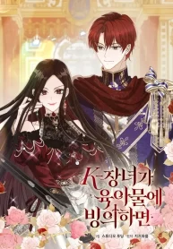 93dd22a2db9f109ac5410abce3299586