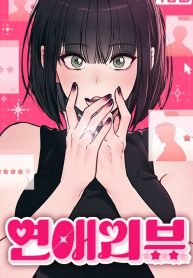 943458e076a9160828d183ec04b4d351