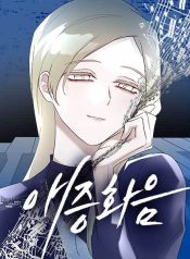 943abad4ba3f27ef0396eb05c274b085