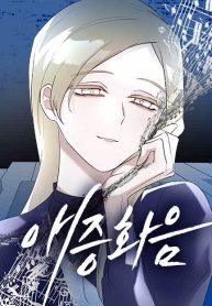 943abad4ba3f27ef0396eb05c274b085