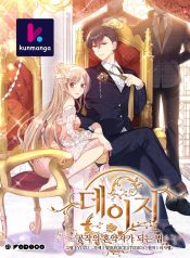 94603847fdcde7d3c64b44d3a052c8a6