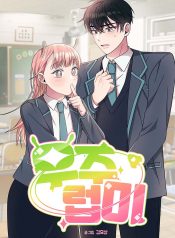 9470ae7a69dc3fb2bd18e109cf6a86b0