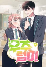 9470ae7a69dc3fb2bd18e109cf6a86b0