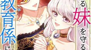 94d6672c44e8705b2bec12d3d78b186e