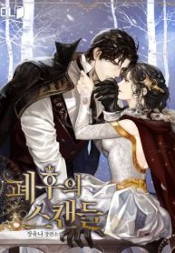 952aa845e501b7175e32c6216a5a6791