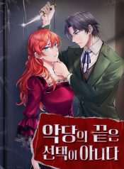 95494961bae4acbafc266b22393fb63d