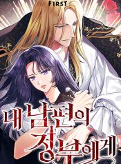 9587b4018815f8e76f0476eee201504e