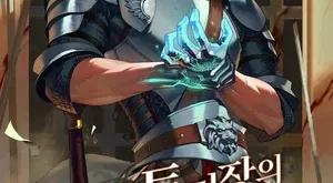 9622aa5dc58891f8b333b2035f2e2407