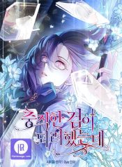 96530e7aab31cb10975130c6878073c9