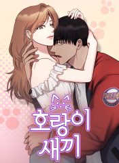 96da98d8f402be20ece76fe74669a311