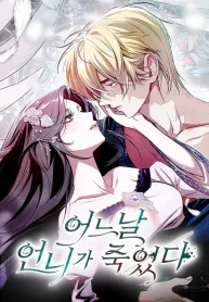 96e2830625e9b1a96df8d551d44dd867