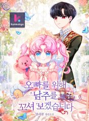 970cccc1b86d948cc8fc4fda1da74b86