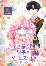 970cccc1b86d948cc8fc4fda1da74b86