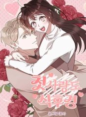 978134194d798ae22d5bd52518721846