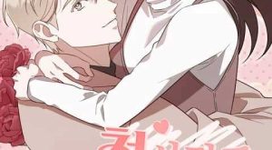 978134194d798ae22d5bd52518721846