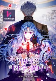 981d0e64750d45896039488193f0696b