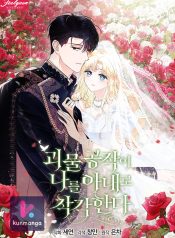 981f97f6eb63330ef28c772bfbf1ed60