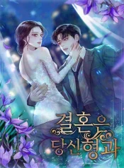 98bdff0b0408af2741b081d3fc032df8