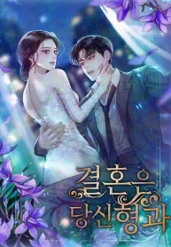 98bdff0b0408af2741b081d3fc032df8