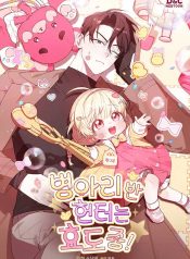 98e417c0c5da53e5cca894fa31ee5f32