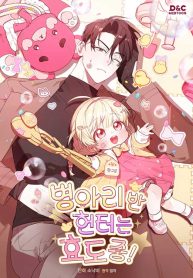 98e417c0c5da53e5cca894fa31ee5f32