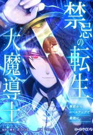 98e67c3eafb7fb0ed860178149d4fed5