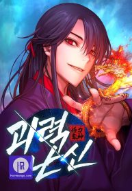 990dc0a58d3ae5d63be0453bce96769d