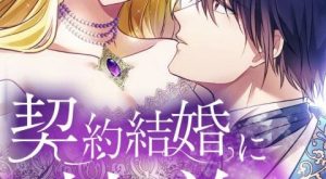 99a3a636a593c822964501d610ba4c1d