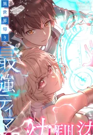 99ab51c7983c158c2d7cb079ae3bc564