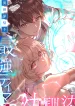 99ab51c7983c158c2d7cb079ae3bc564