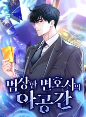 9a42b879f670c03af87df16fc836c21b