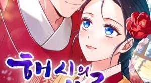 9a5019d02b4111a6a56beda538895543